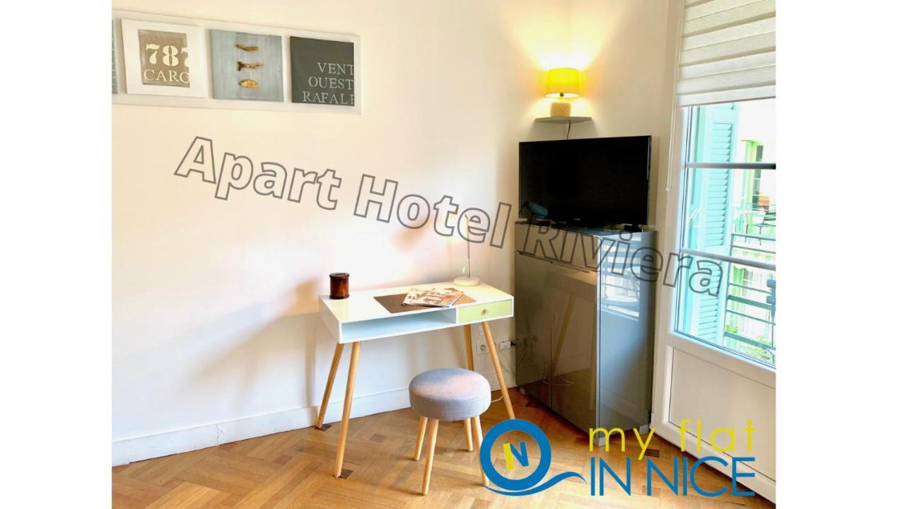 Aparthotel Riviera 尼斯 外观 照片