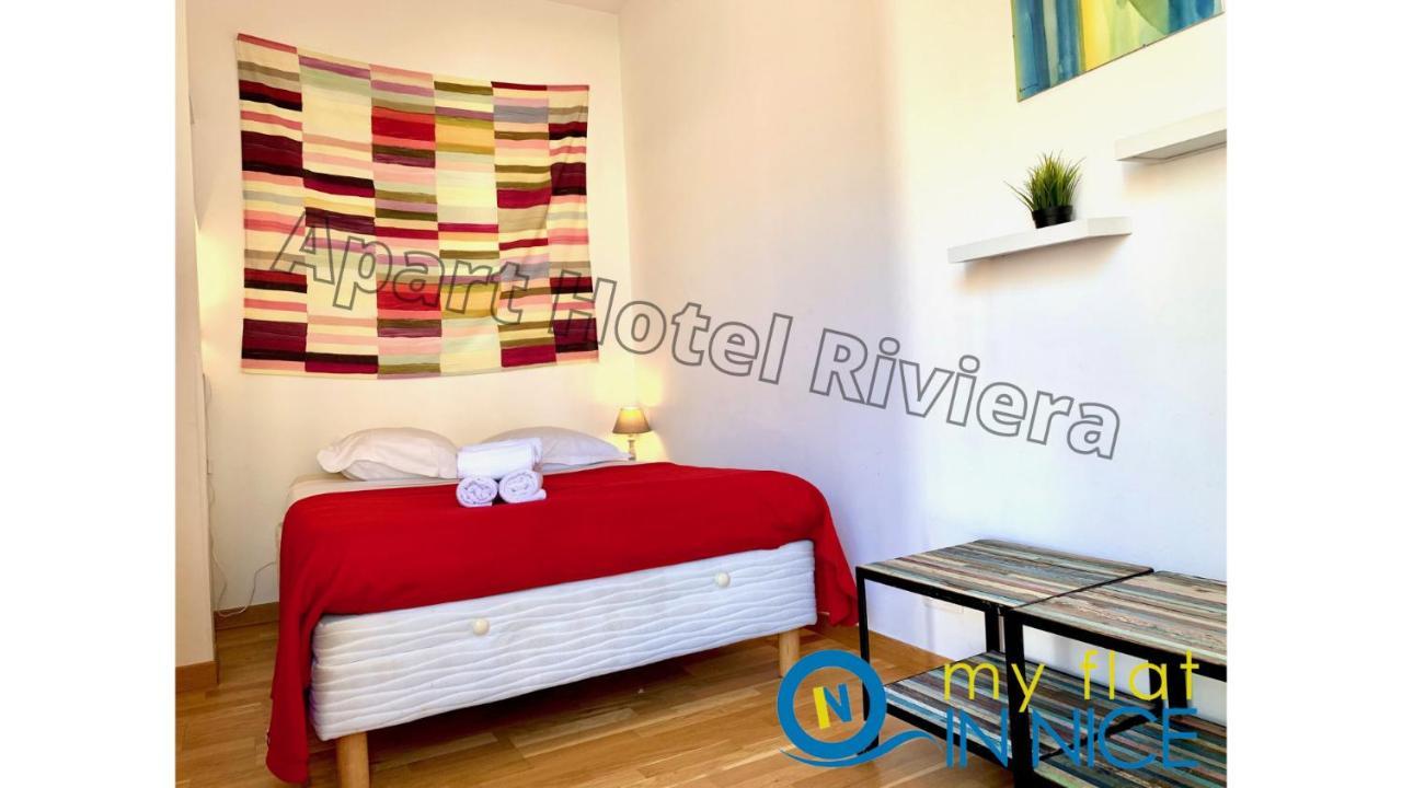 Aparthotel Riviera 尼斯 外观 照片