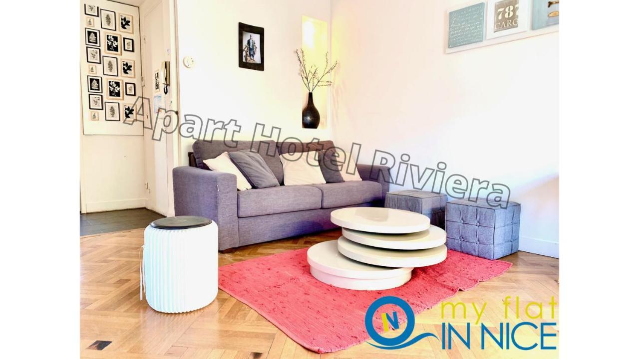 Aparthotel Riviera 尼斯 外观 照片