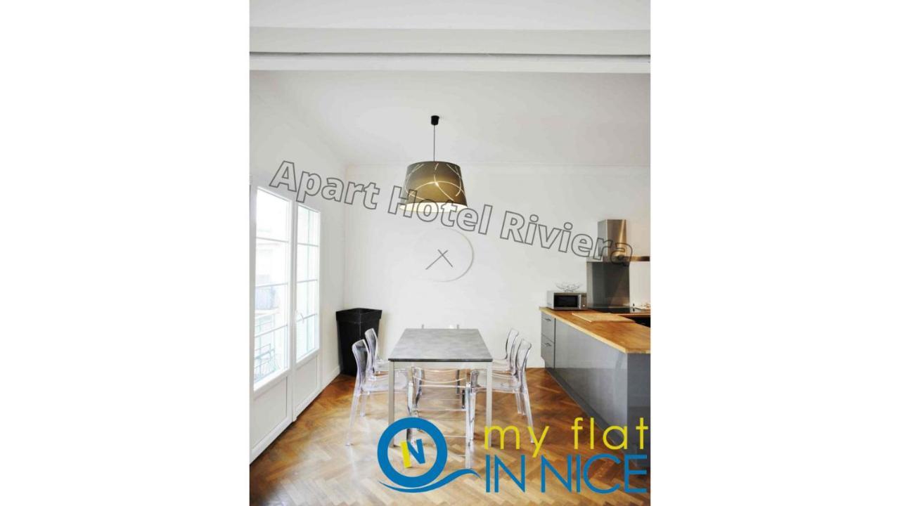Aparthotel Riviera 尼斯 外观 照片