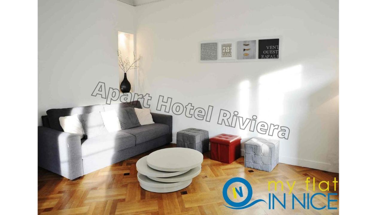 Aparthotel Riviera 尼斯 外观 照片