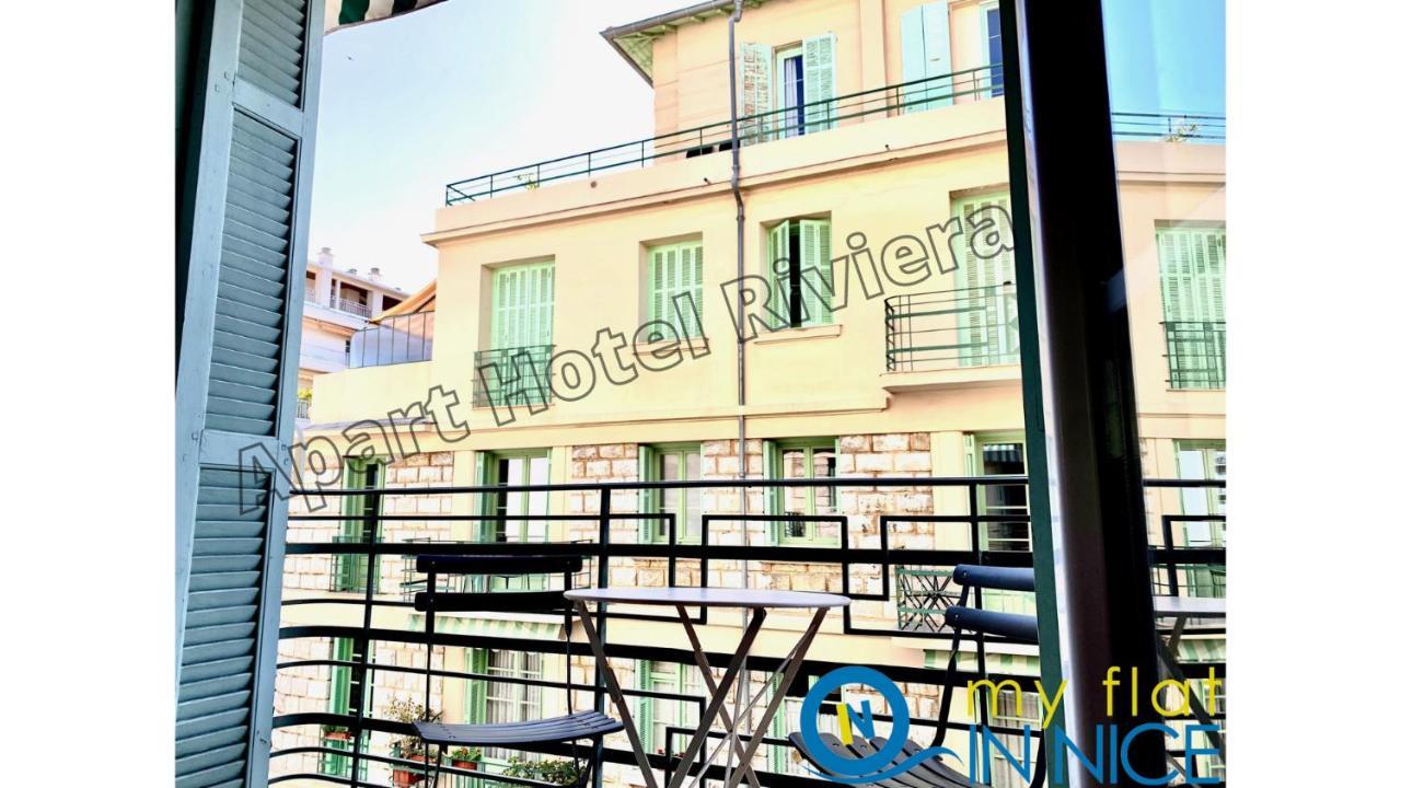 Aparthotel Riviera 尼斯 外观 照片