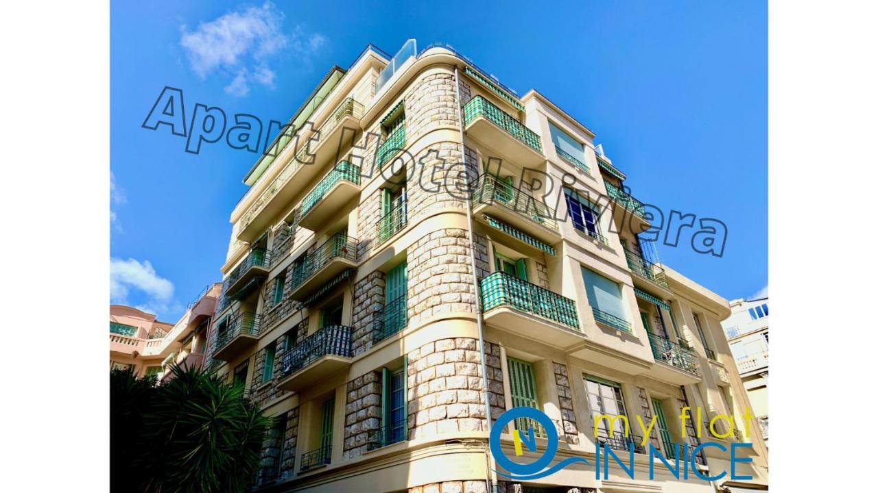 Aparthotel Riviera 尼斯 外观 照片